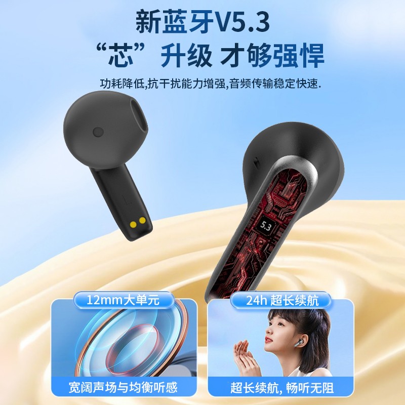 Apple bluetooth headset original hot sale